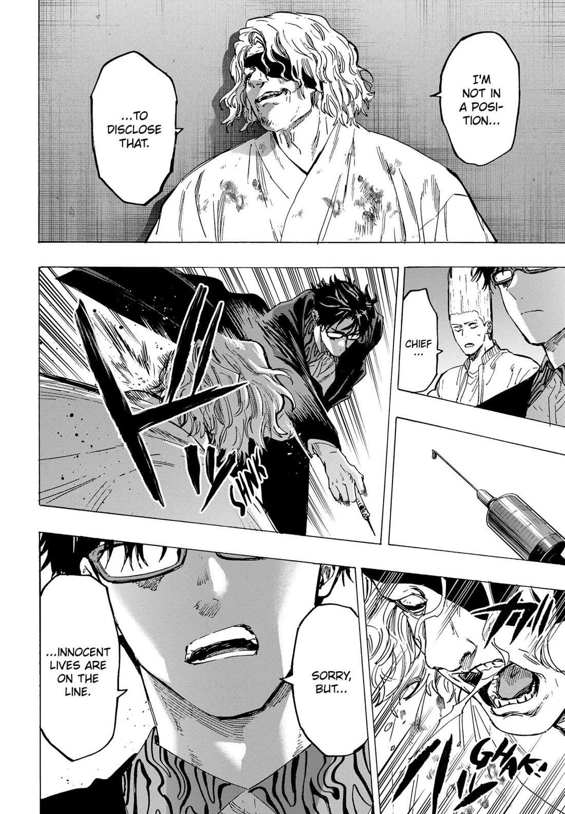 Read MARRIAGETOXIN chapter 79 image 14 on Lezhin