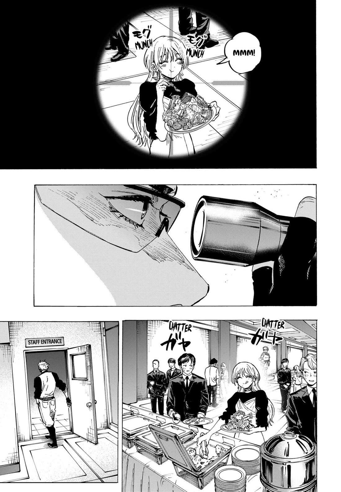 Read MARRIAGETOXIN chapter 79 image 17 on Lezhin