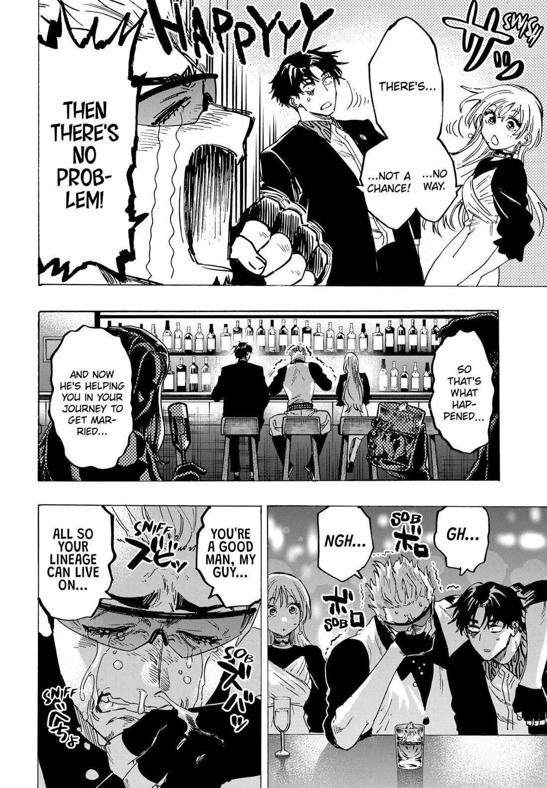 Read MARRIAGETOXIN chapter 79 image 4 on Lezhin