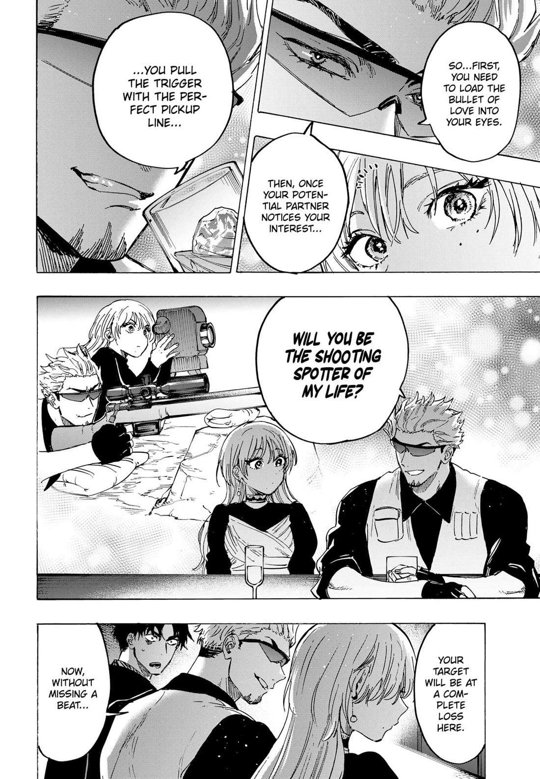 Read MARRIAGETOXIN chapter 79 image 6 on Lezhin