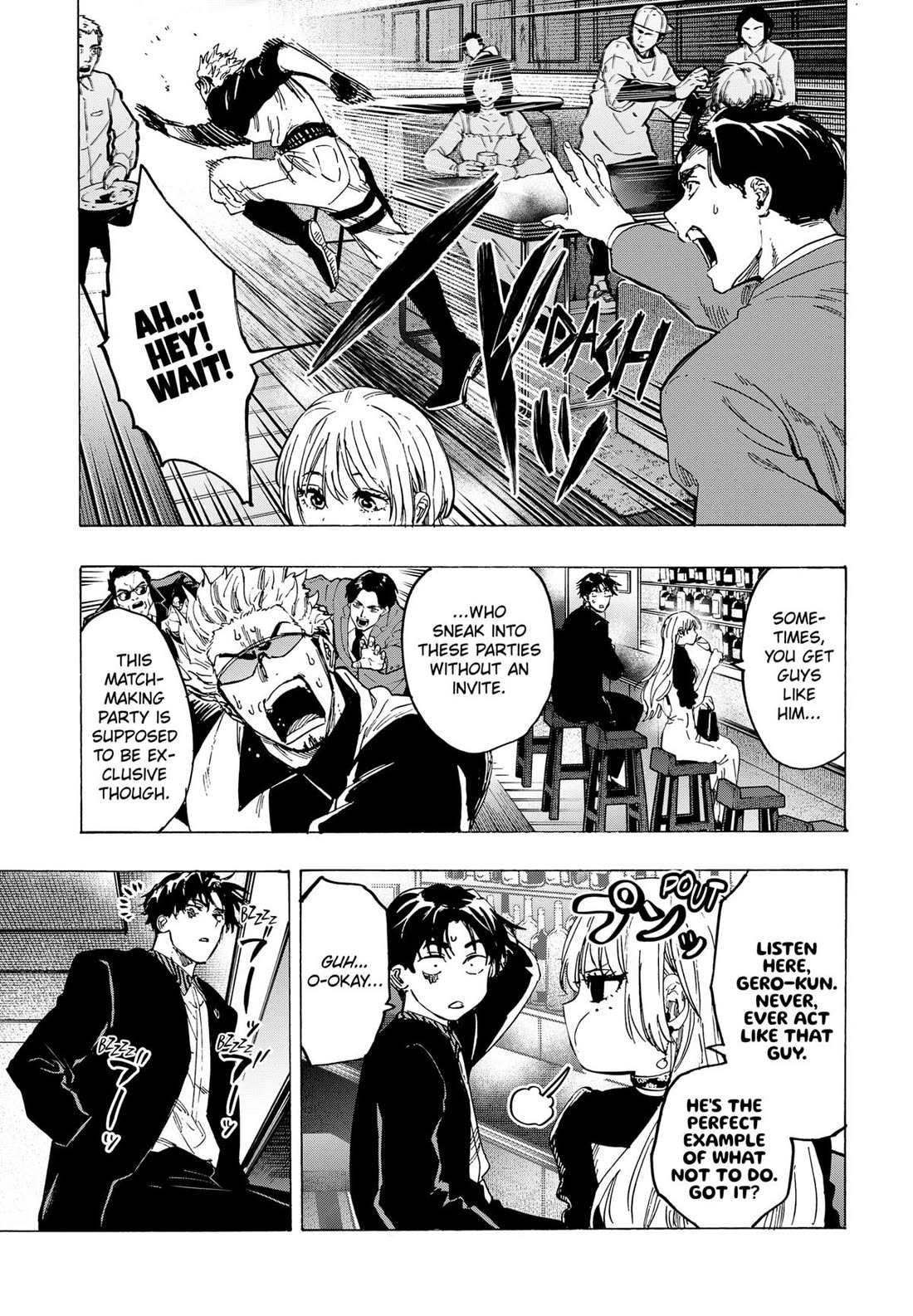 Read MARRIAGETOXIN chapter 79 image 9 on Lezhin