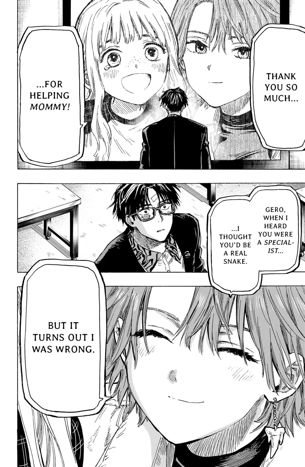 Read MARRIAGETOXIN chapter 8 image 11 on Lezhin