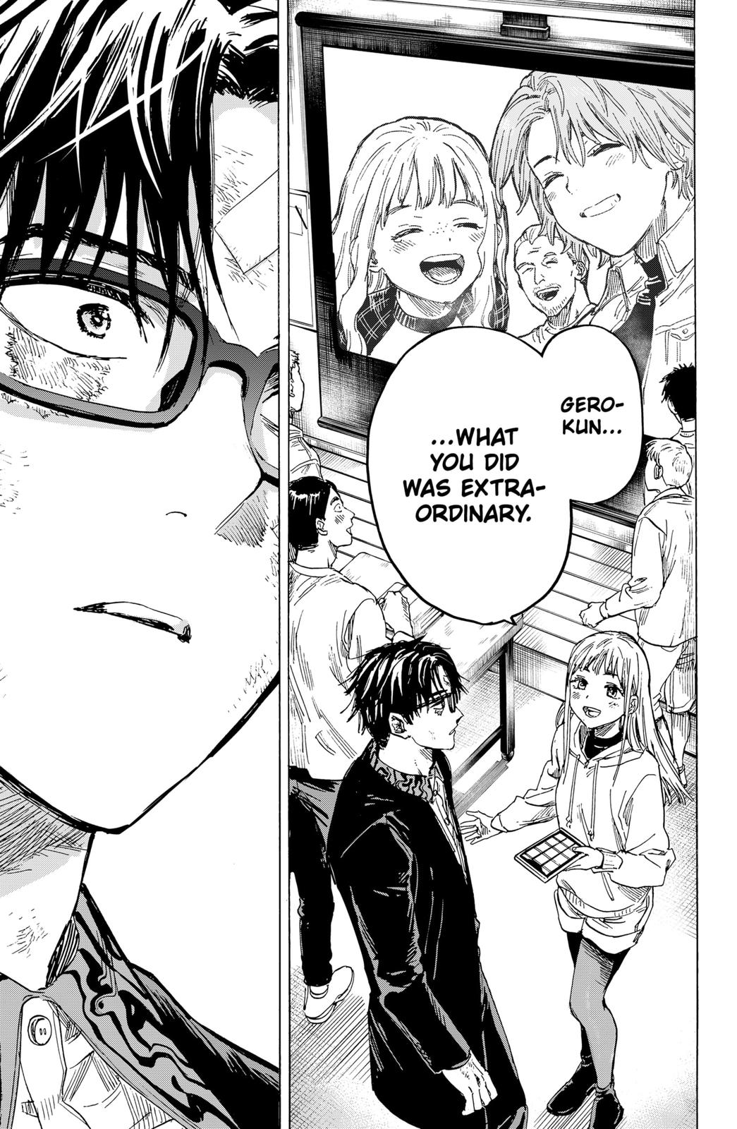 Read MARRIAGETOXIN chapter 8 image 14 on Lezhin