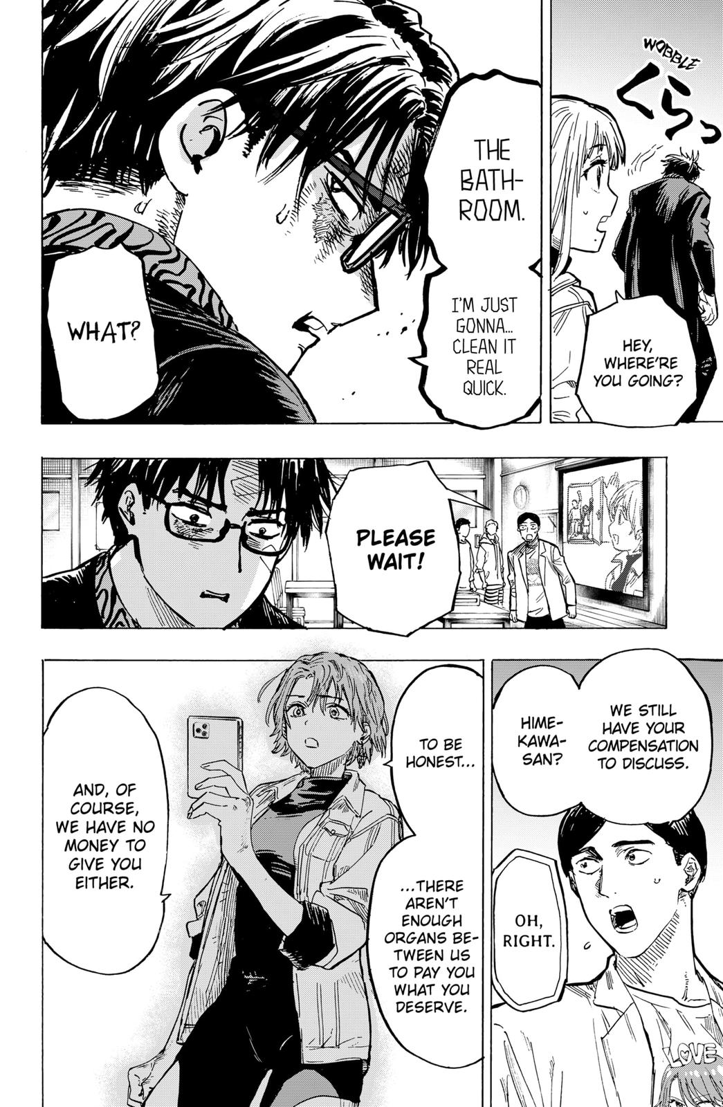 Read MARRIAGETOXIN chapter 8 image 15 on Lezhin