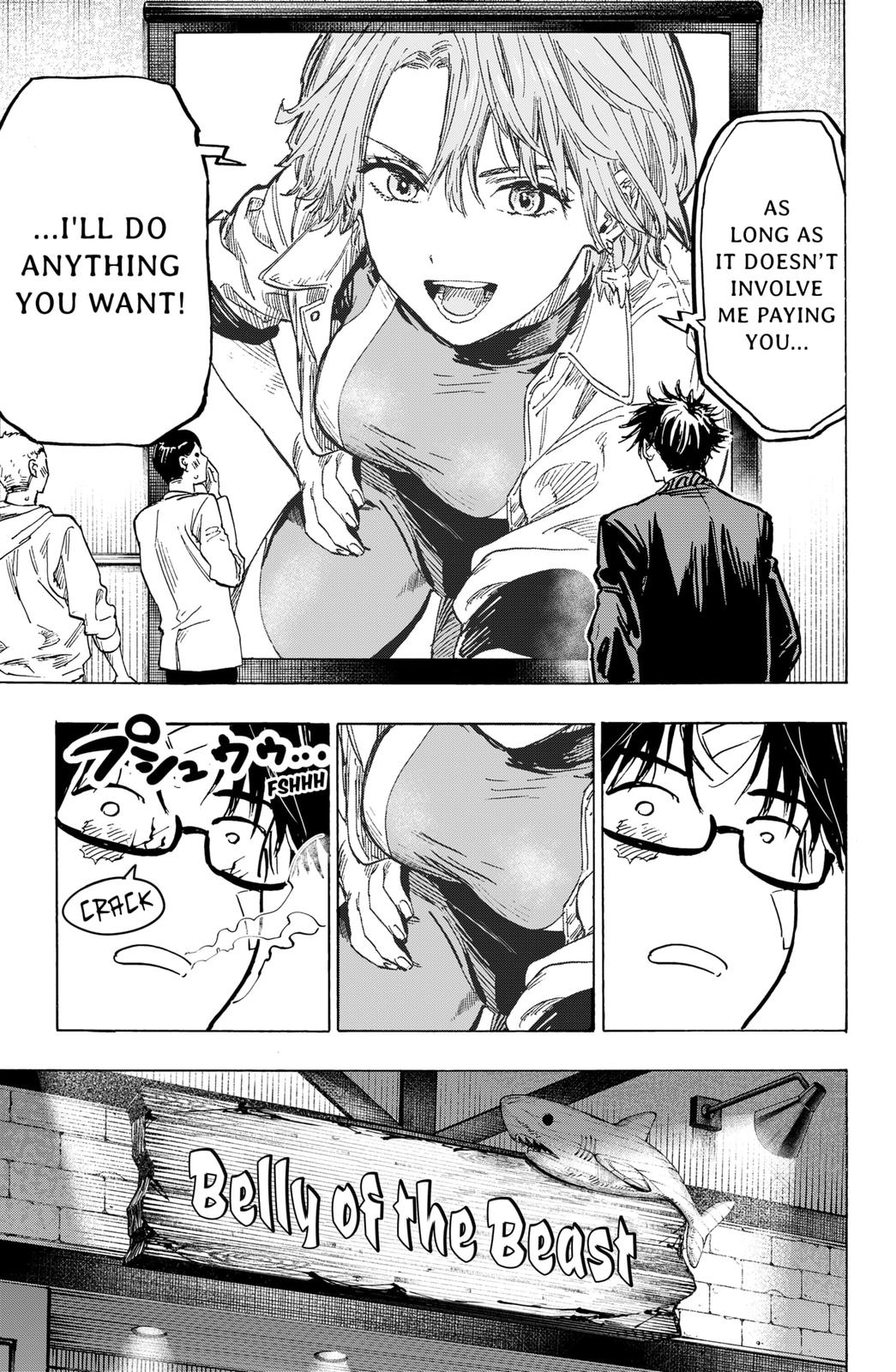 Read MARRIAGETOXIN chapter 8 image 16 on Lezhin
