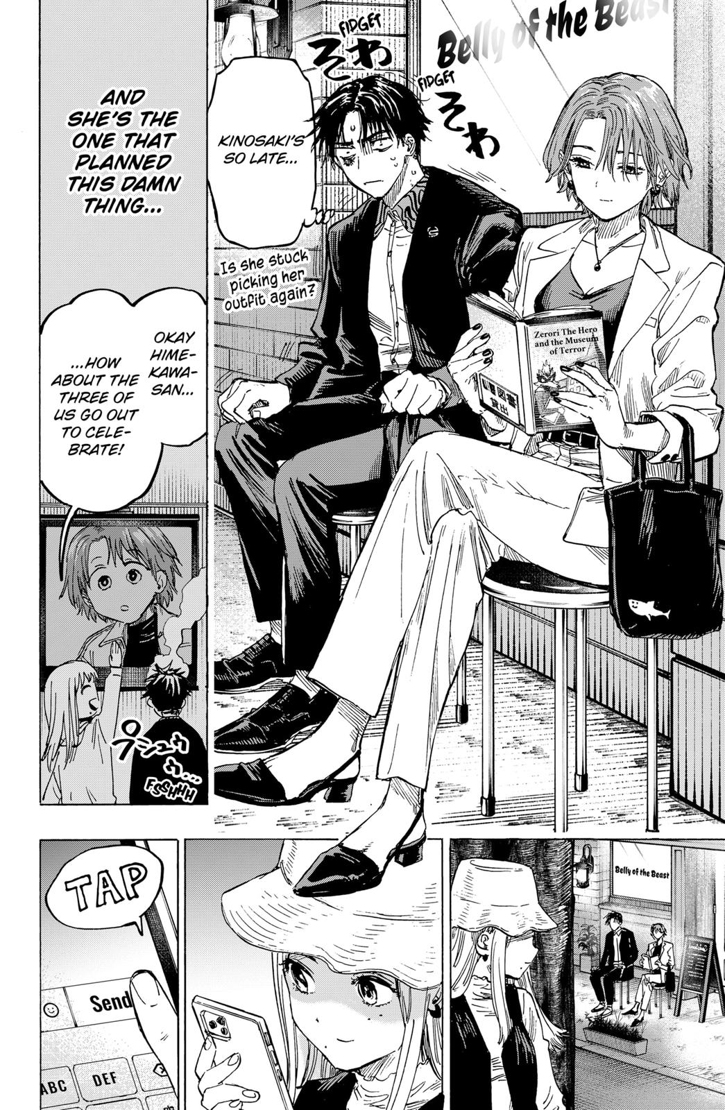 Read MARRIAGETOXIN chapter 8 image 17 on Lezhin