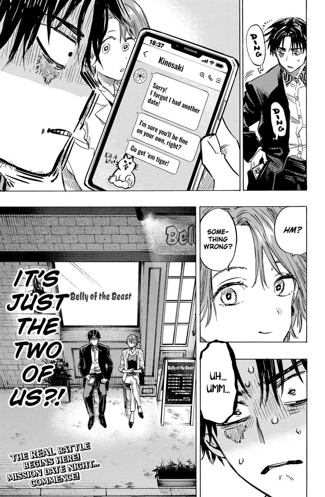 Read MARRIAGETOXIN chapter 8 image 18 on Lezhin