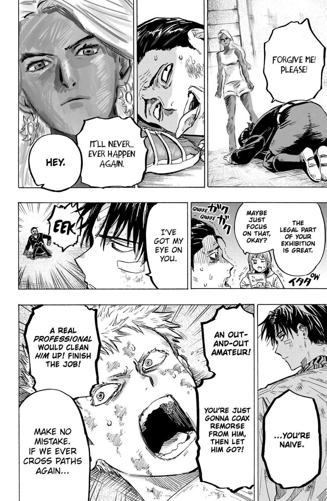Read MARRIAGETOXIN chapter 8 image 3 on Lezhin