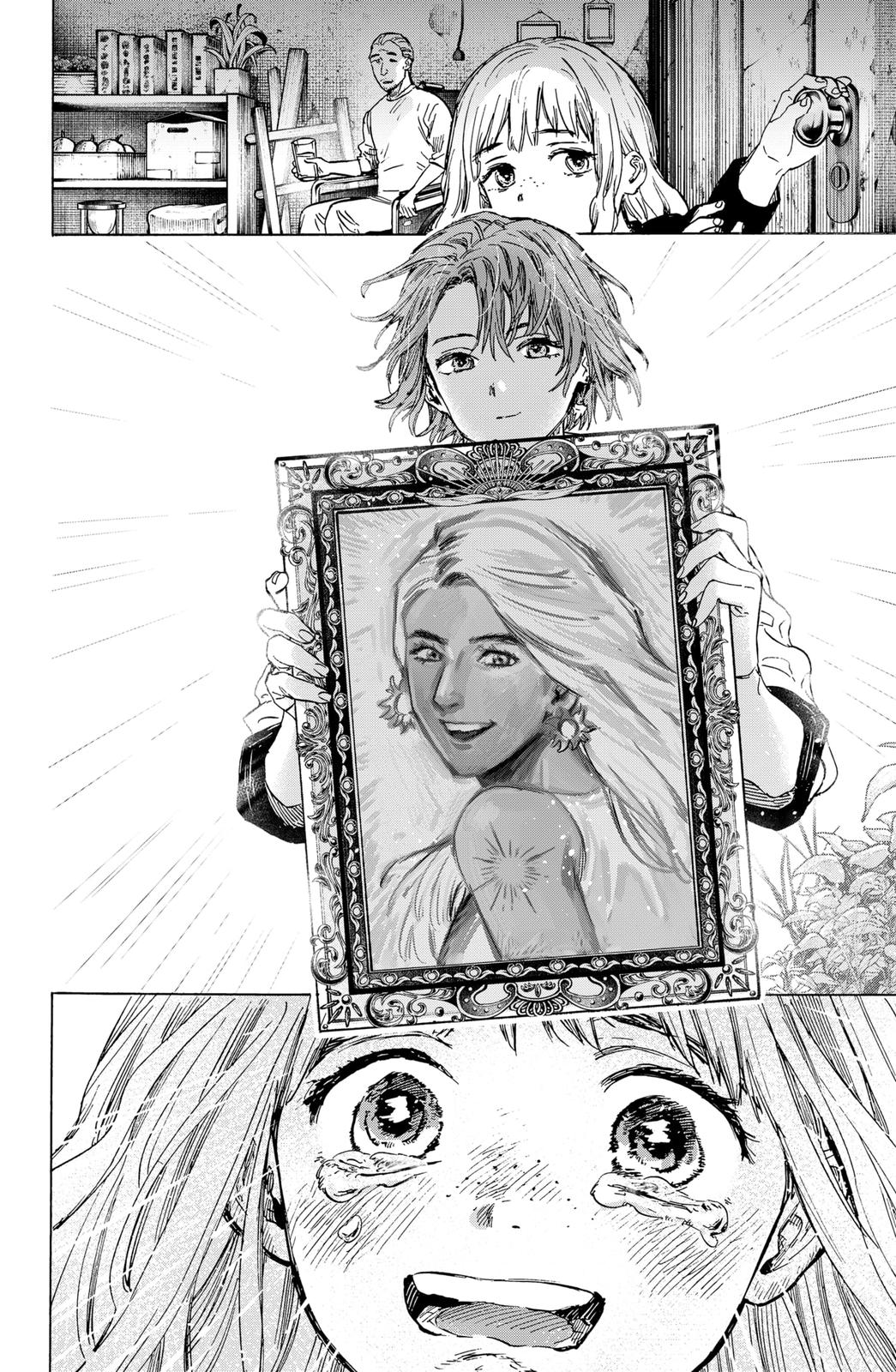 Read MARRIAGETOXIN chapter 8 image 7 on Lezhin
