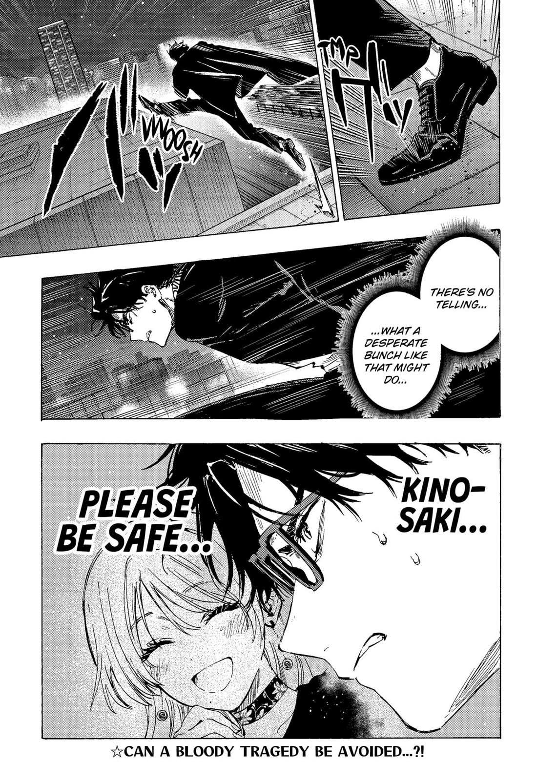 Read MARRIAGETOXIN chapter 80 image 19 on Lezhin
