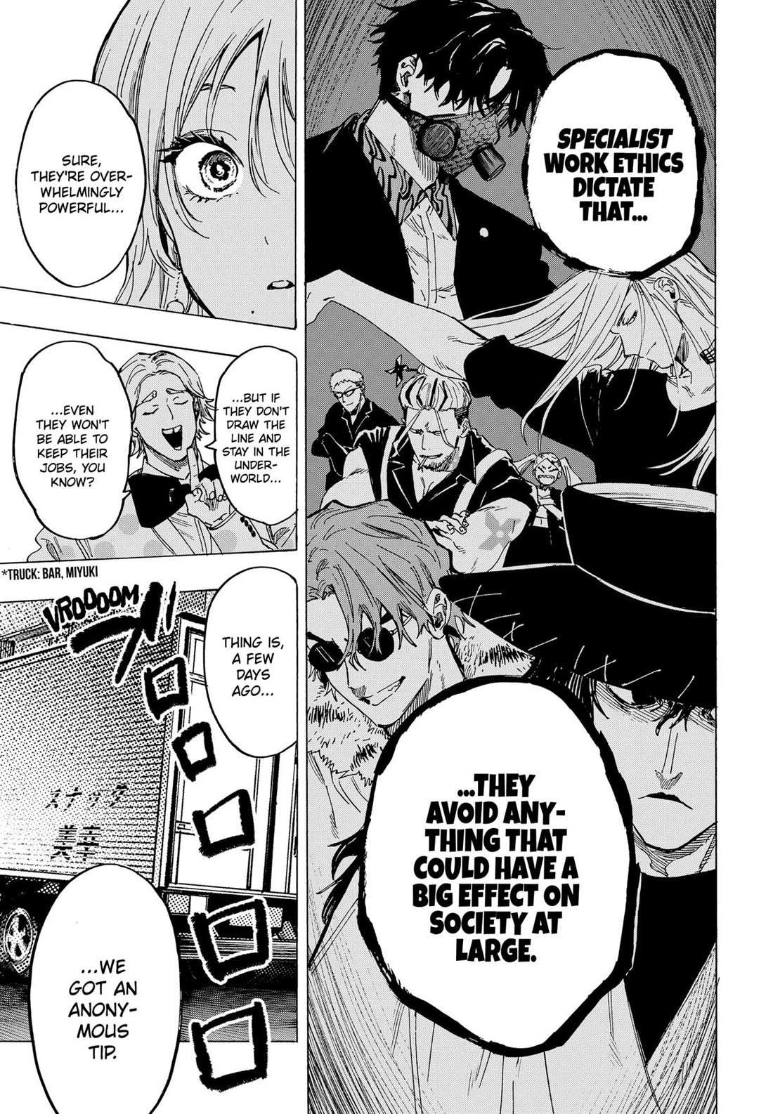 Read MARRIAGETOXIN chapter 80 image 5 on Lezhin