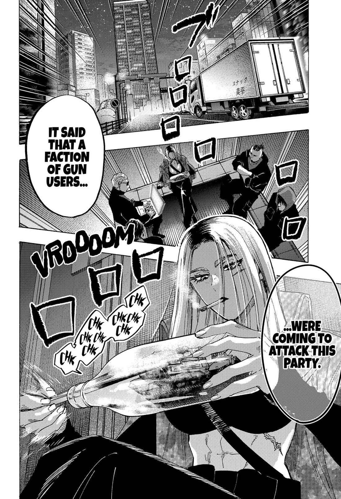 Read MARRIAGETOXIN chapter 80 image 6 on Lezhin