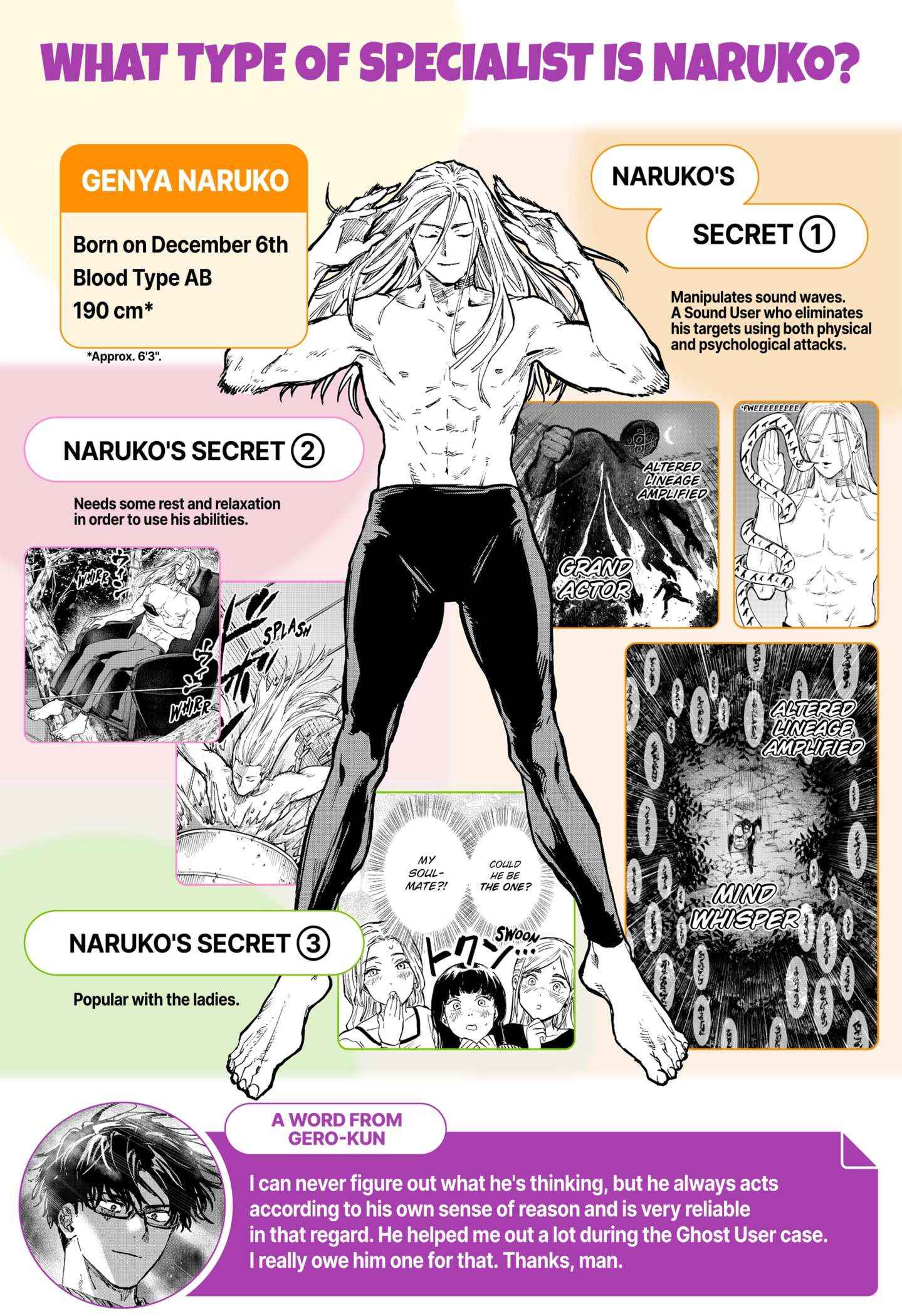 Read MARRIAGETOXIN chapter 81.5 image 1 on Lezhin