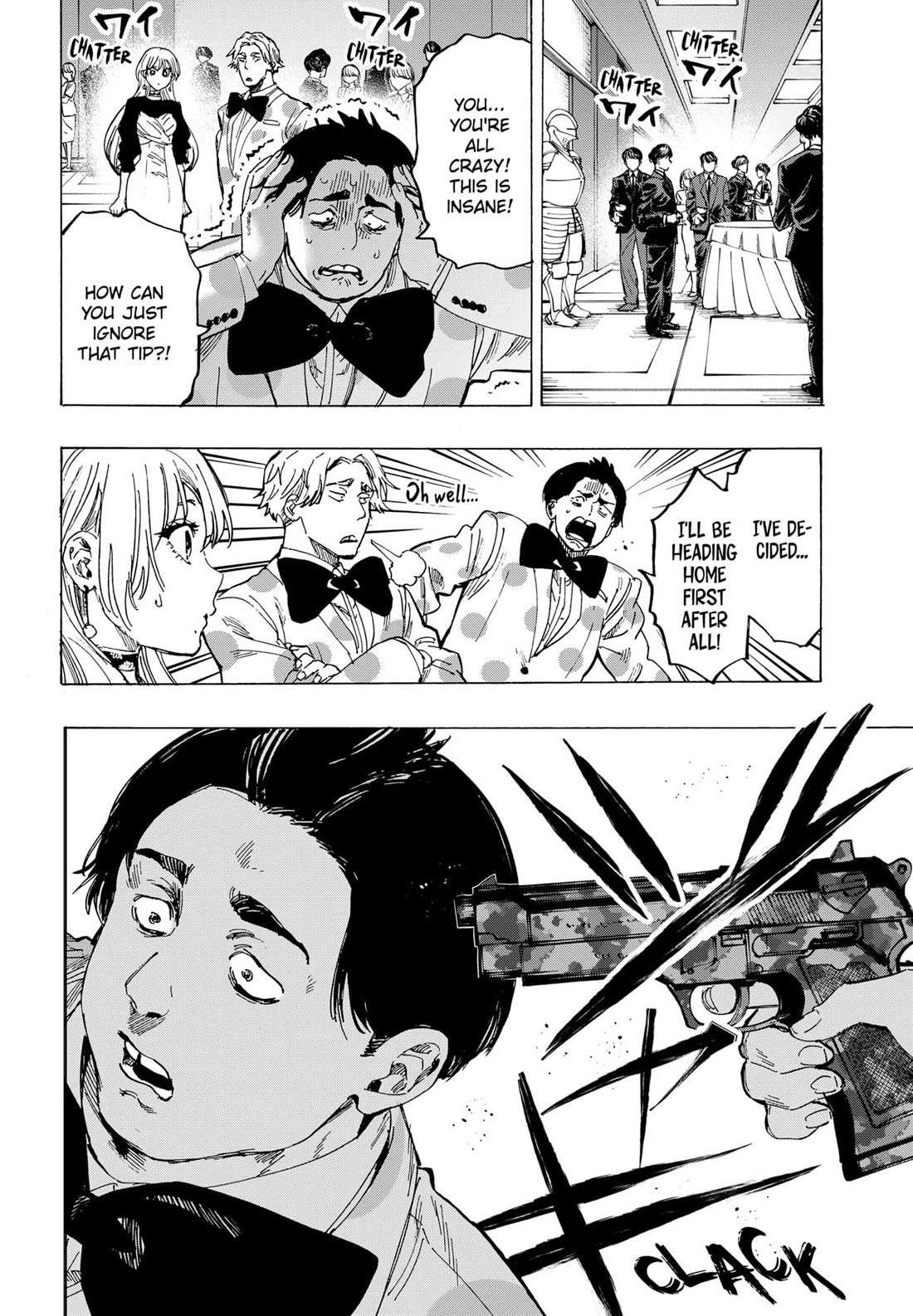 Read MARRIAGETOXIN chapter 81 image 11 on Lezhin