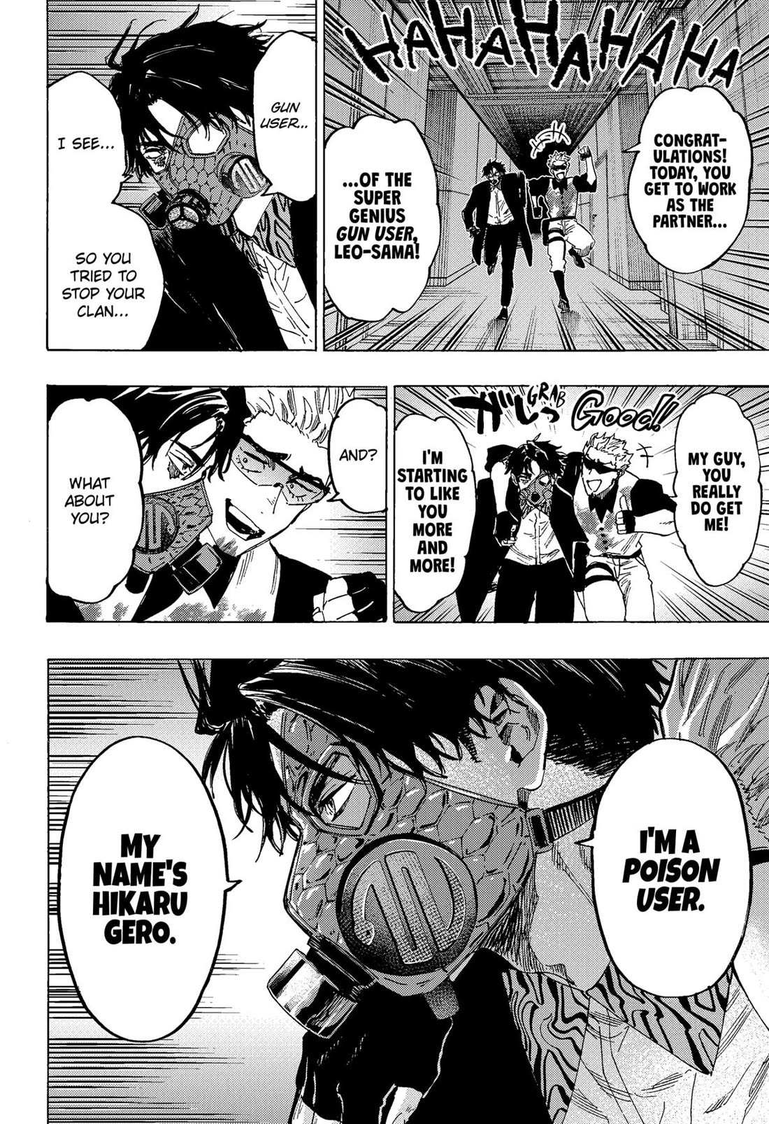 Read MARRIAGETOXIN chapter 82 image 14 on Lezhin