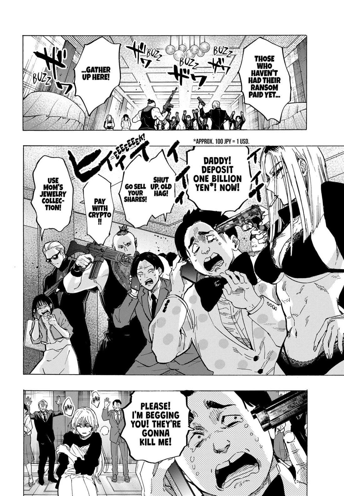 Read MARRIAGETOXIN chapter 82 image 16 on Lezhin