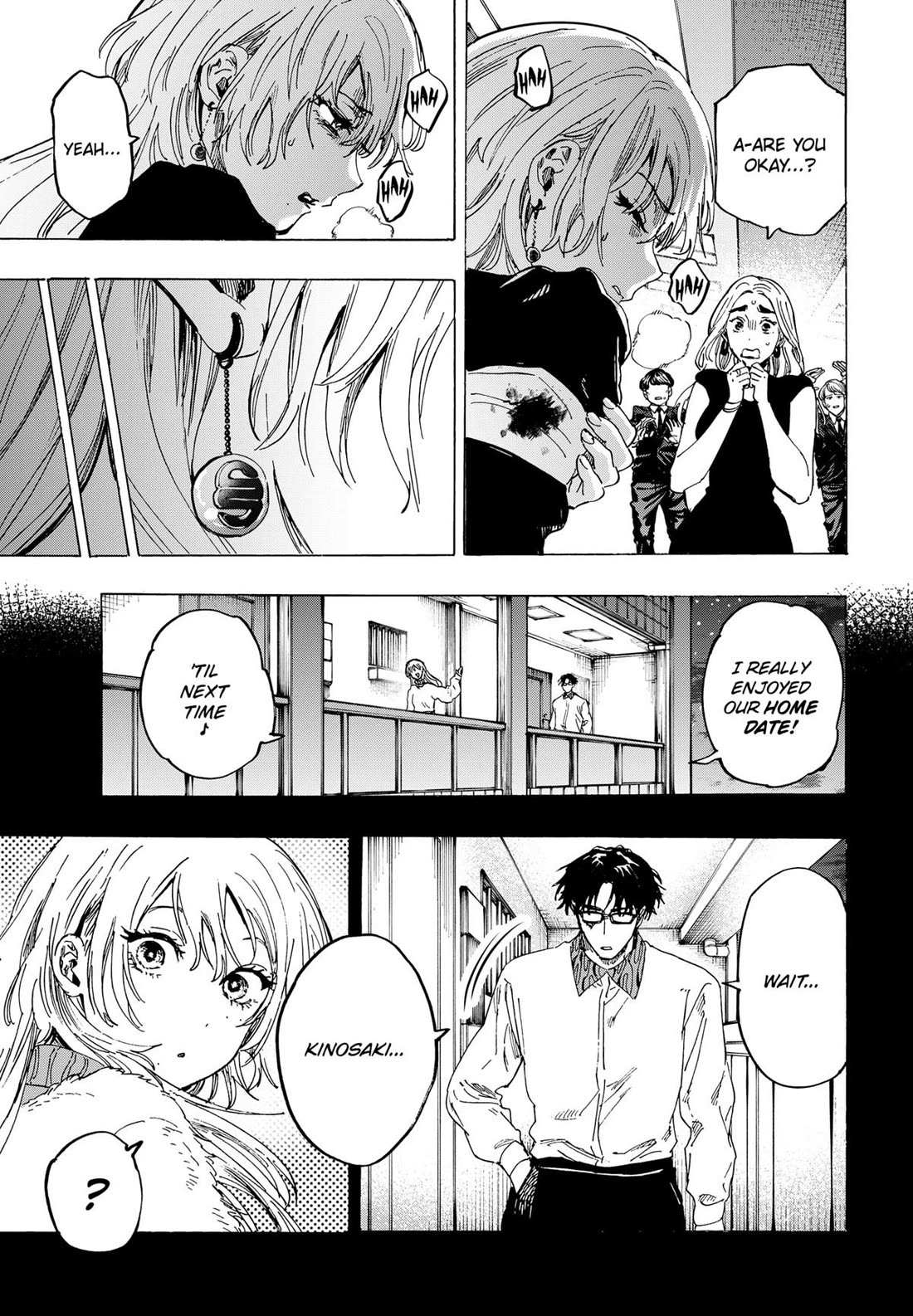 Read MARRIAGETOXIN chapter 82 image 17 on Lezhin