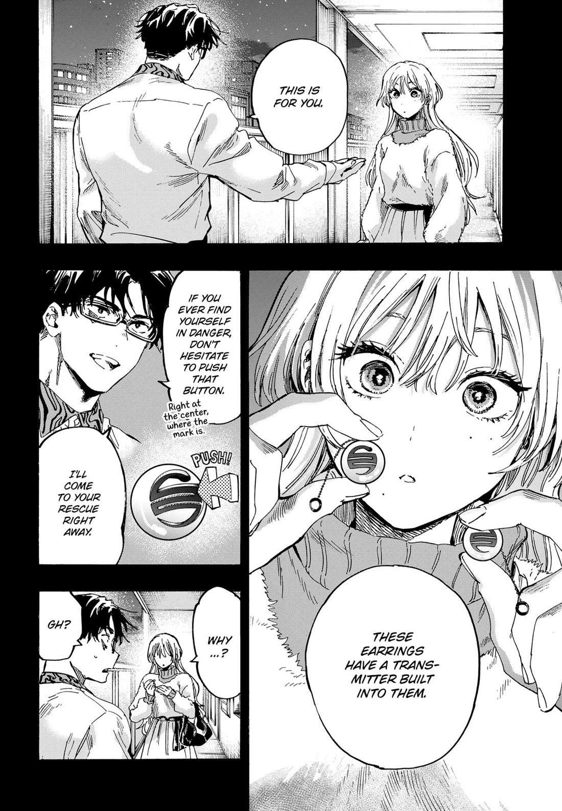Read MARRIAGETOXIN chapter 82 image 18 on Lezhin