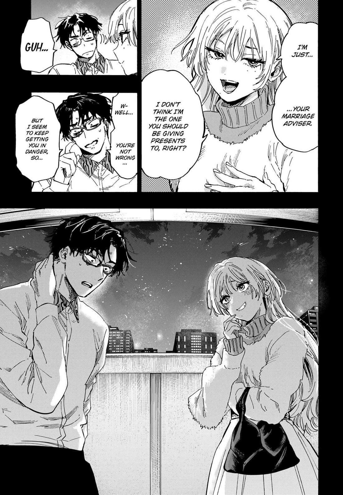 Read MARRIAGETOXIN chapter 82 image 19 on Lezhin