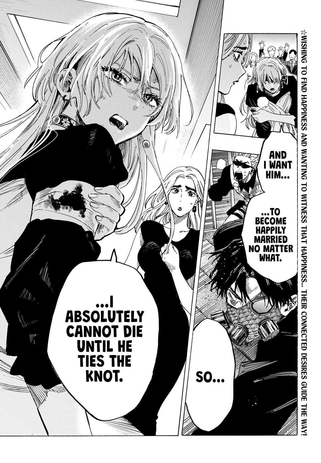 Read MARRIAGETOXIN chapter 82 image 21 on Lezhin