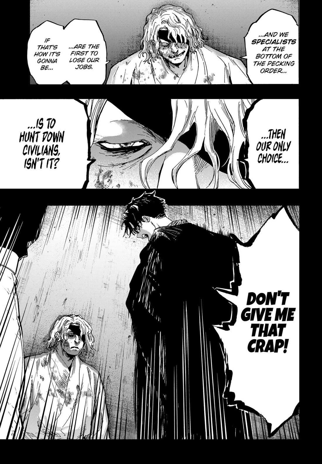 Read MARRIAGETOXIN chapter 82 image 3 on Lezhin