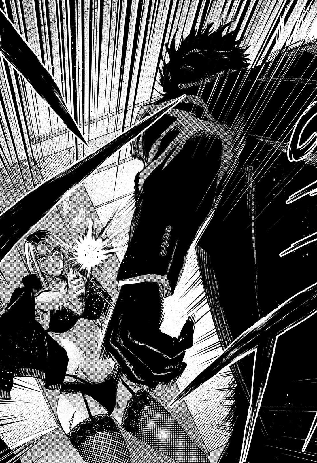 Read MARRIAGETOXIN chapter 83 image 16 on Lezhin