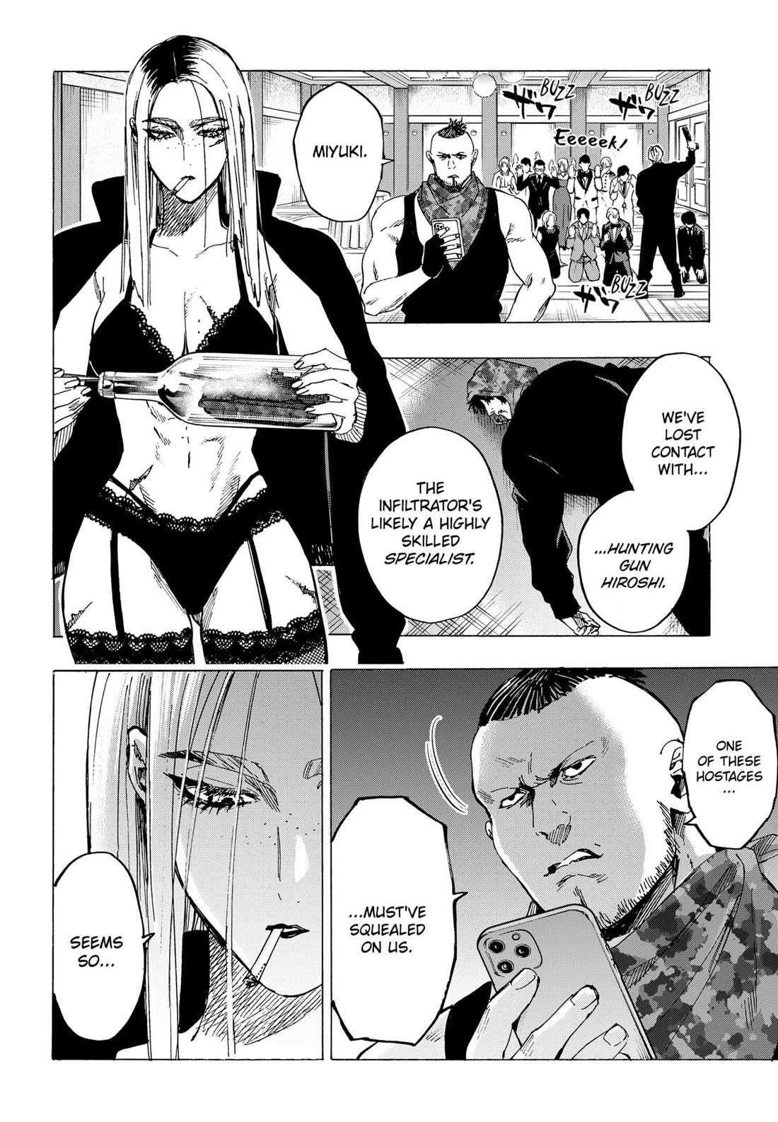 Read MARRIAGETOXIN chapter 83 image 5 on Lezhin