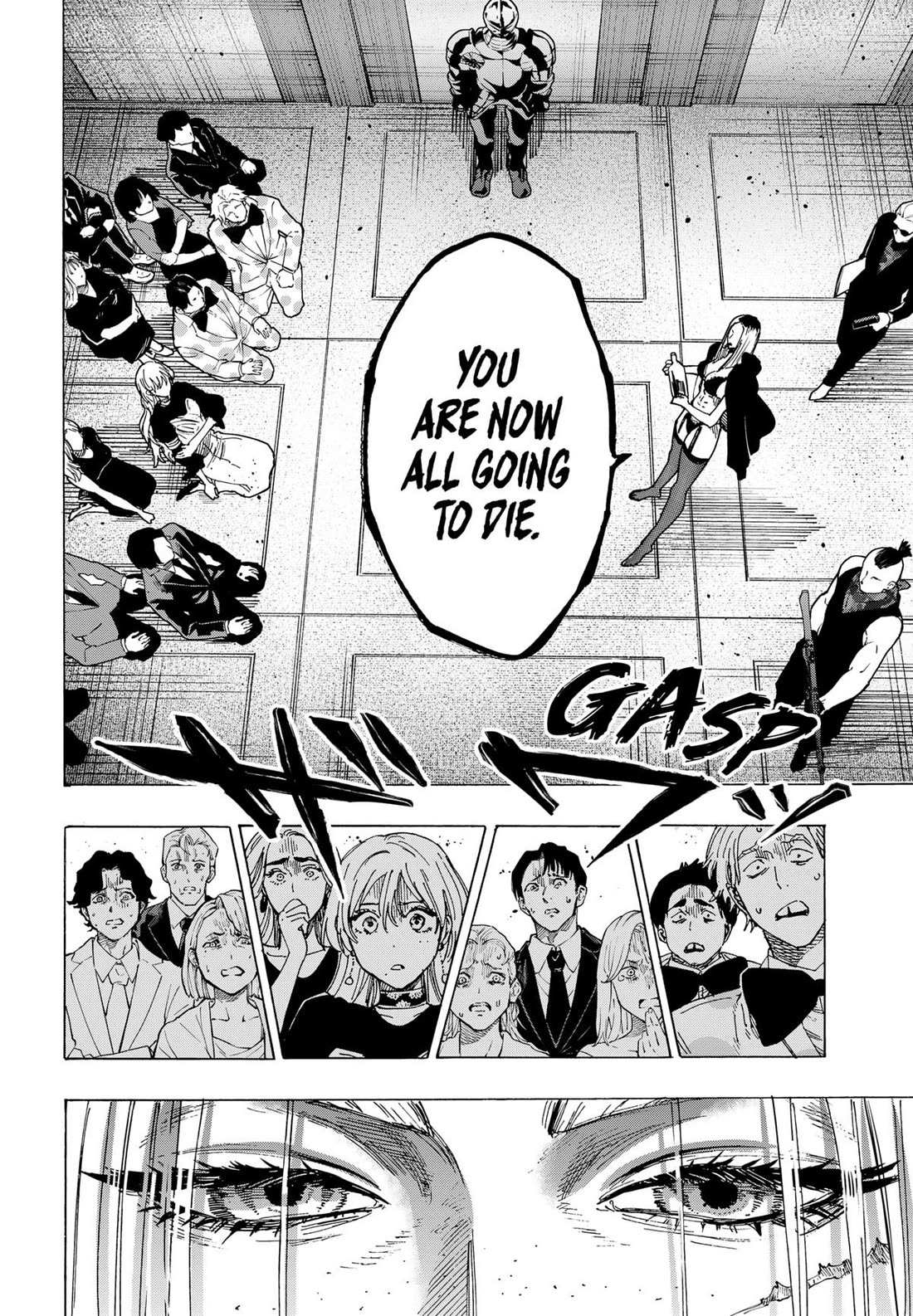 Read MARRIAGETOXIN chapter 83 image 7 on Lezhin