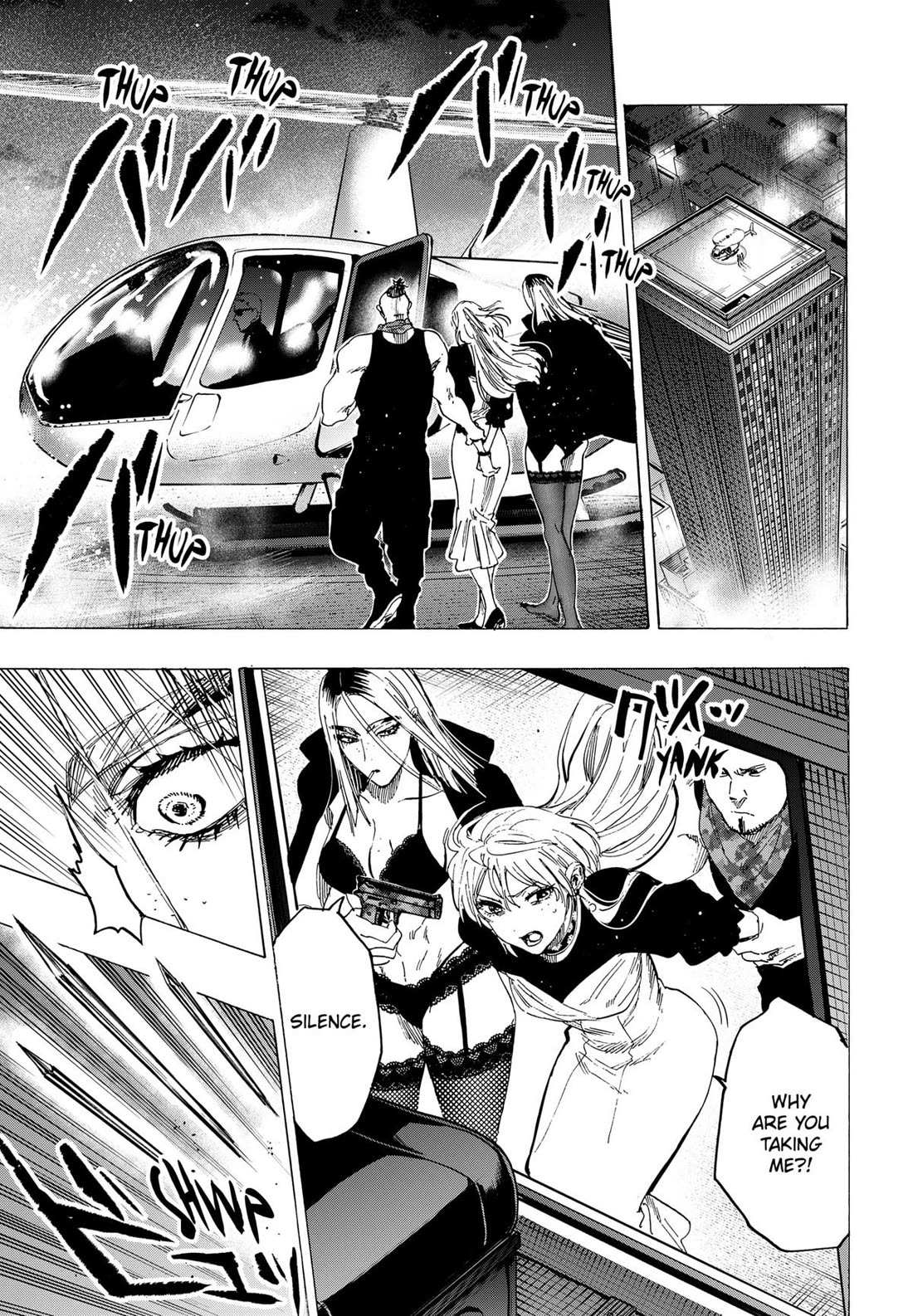 Read MARRIAGETOXIN chapter 84 image 12 on Lezhin