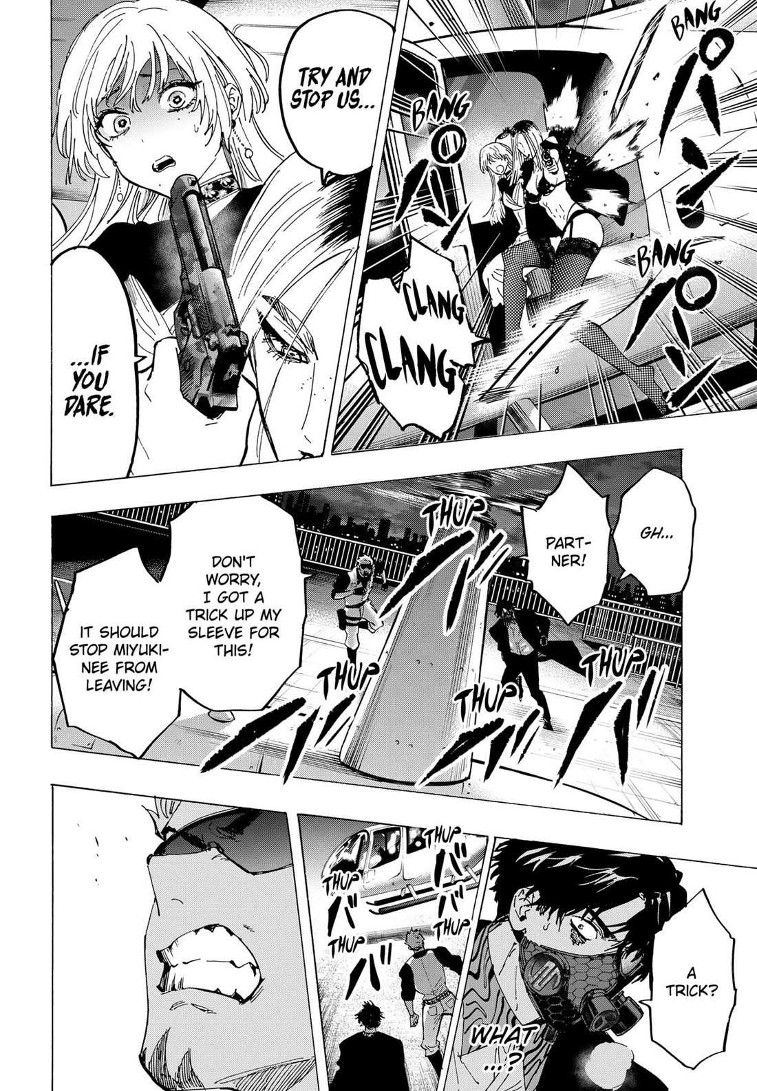 Read MARRIAGETOXIN chapter 84 image 13 on Lezhin