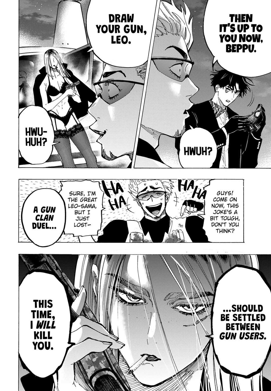 Read MARRIAGETOXIN chapter 84 image 17 on Lezhin
