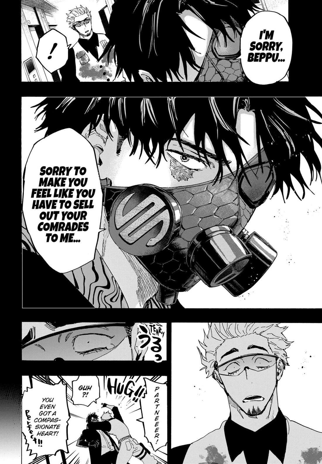 Read MARRIAGETOXIN chapter 84 image 3 on Lezhin