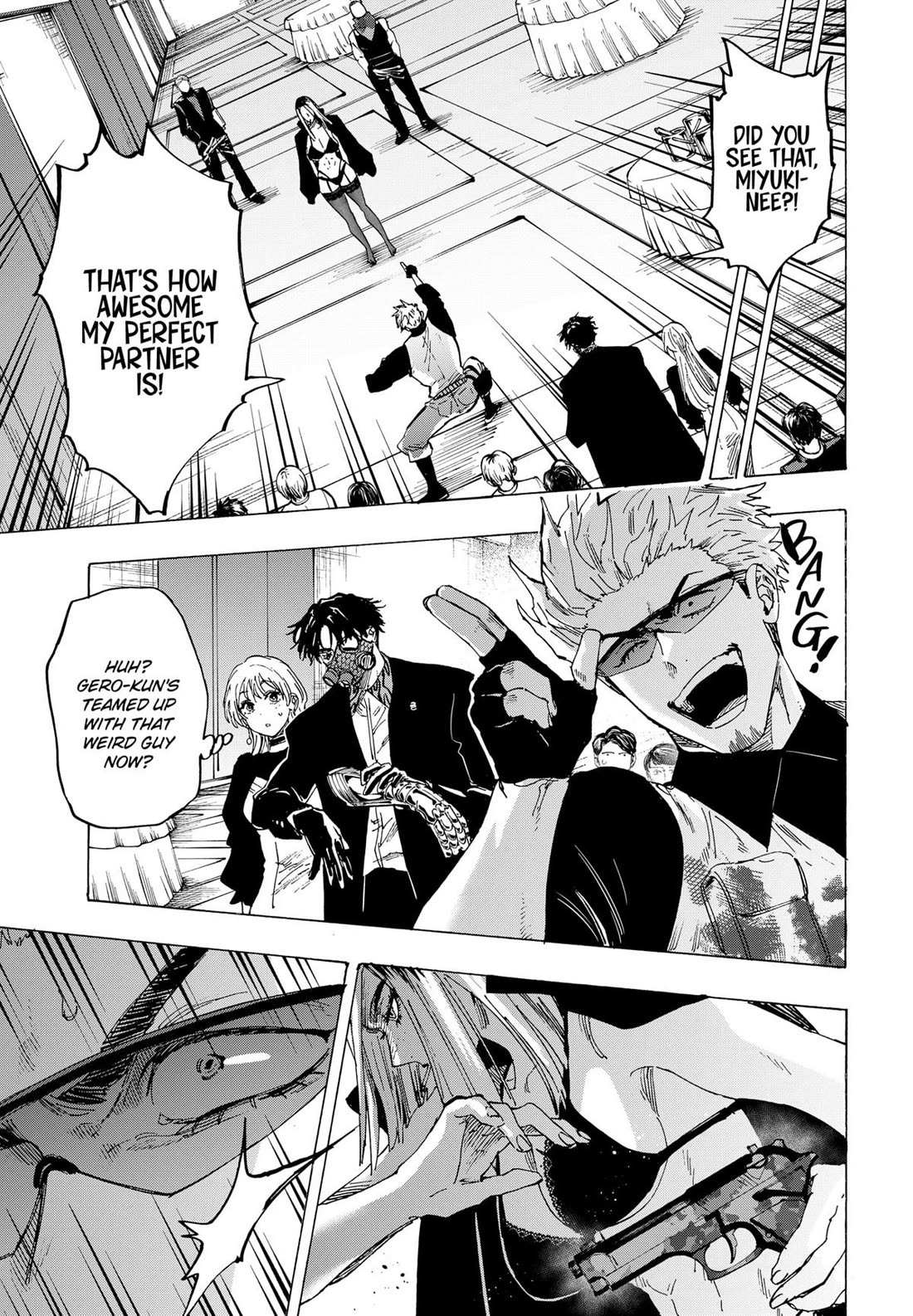 Read MARRIAGETOXIN chapter 84 image 4 on Lezhin
