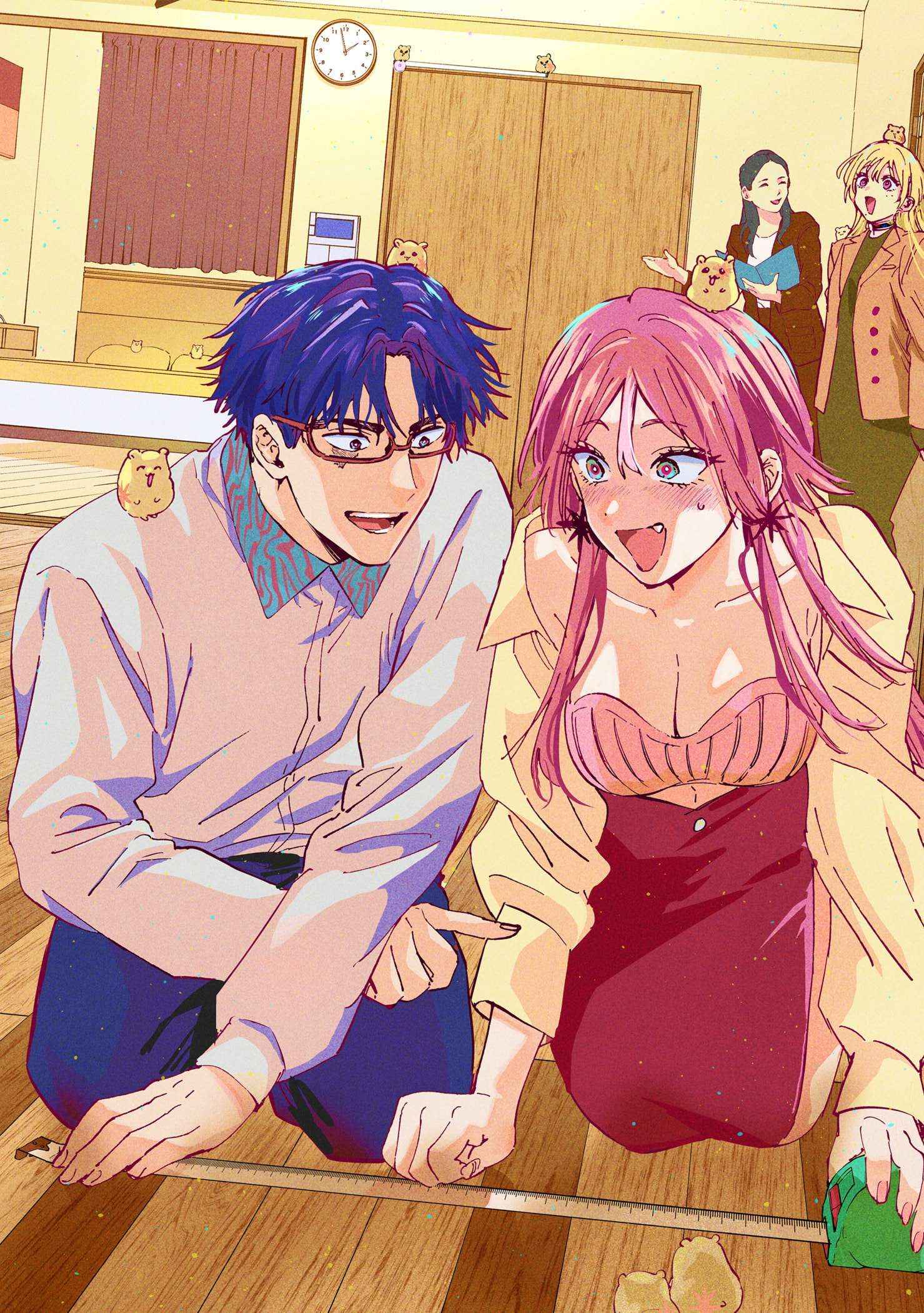 Read MARRIAGETOXIN chapter 85.5 image 2 on Lezhin
