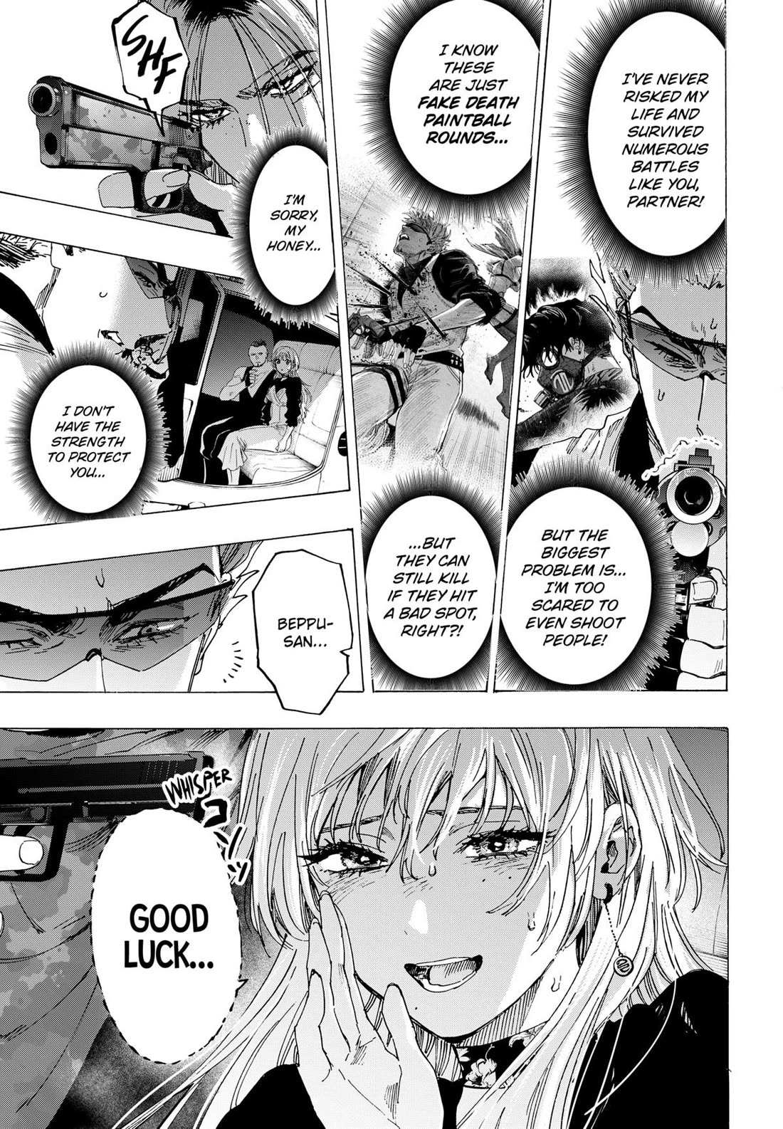 Read MARRIAGETOXIN chapter 85 image 15 on Lezhin