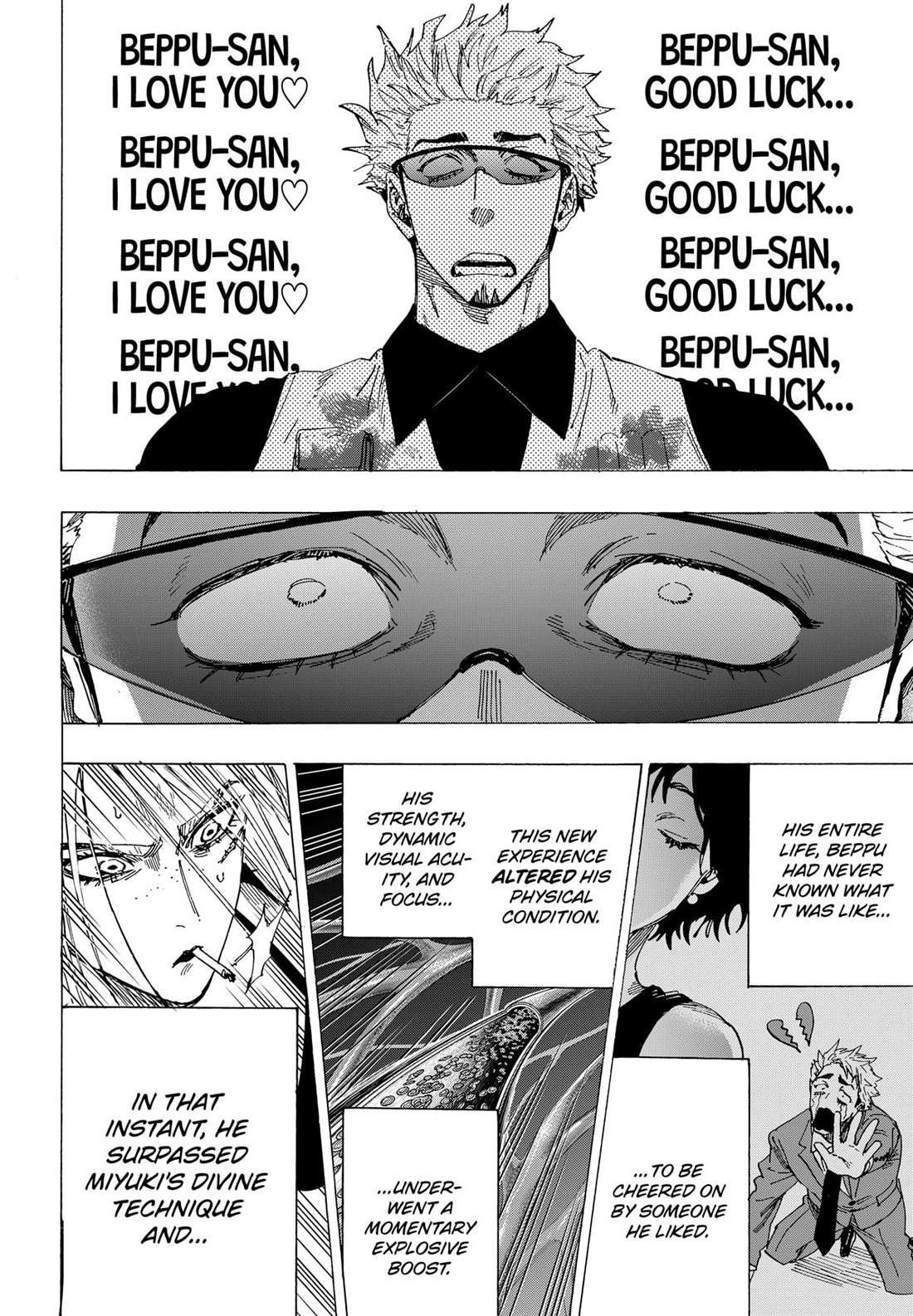 Read MARRIAGETOXIN chapter 85 image 18 on Lezhin