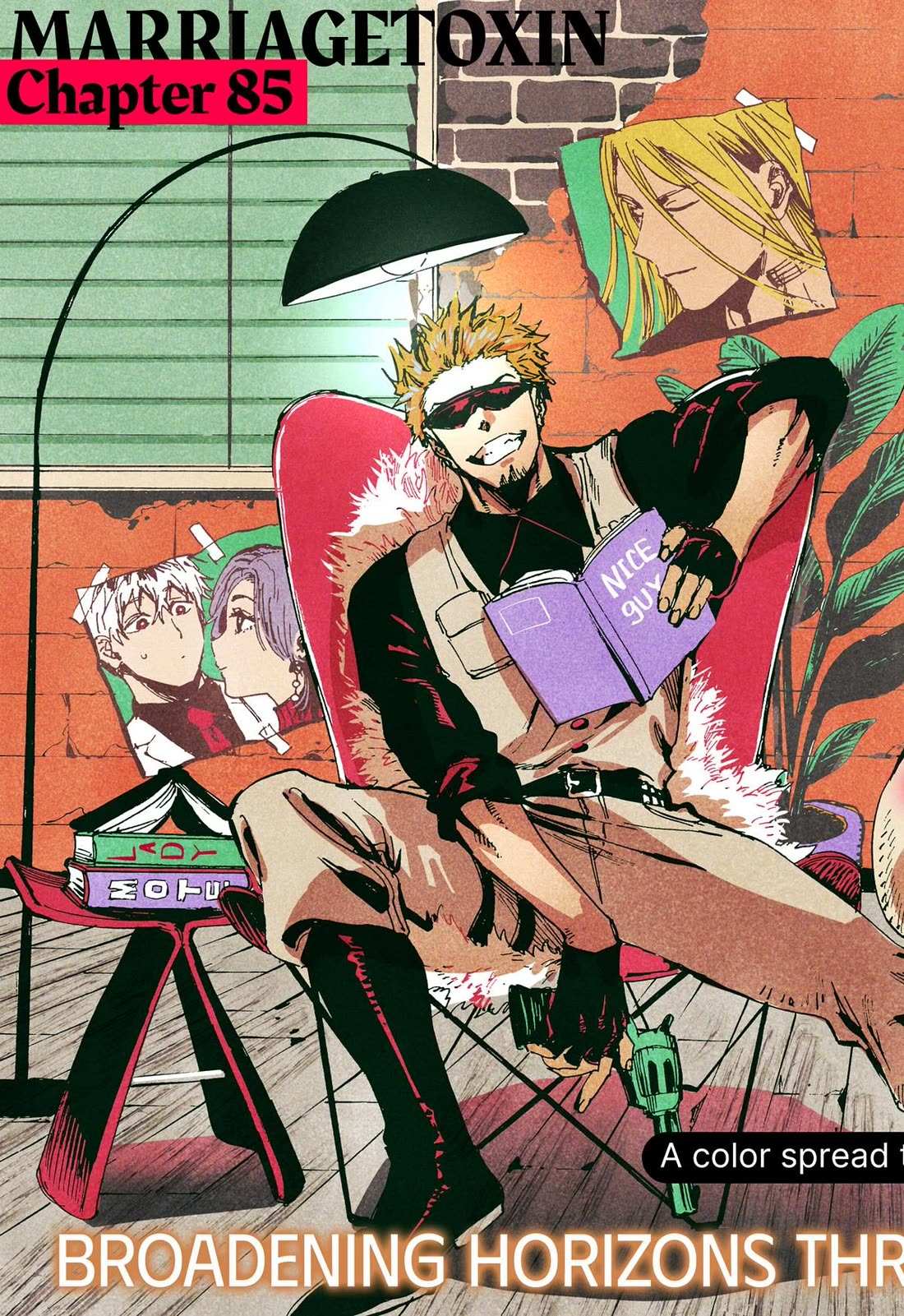 Read MARRIAGETOXIN chapter 85 image 3 on Lezhin