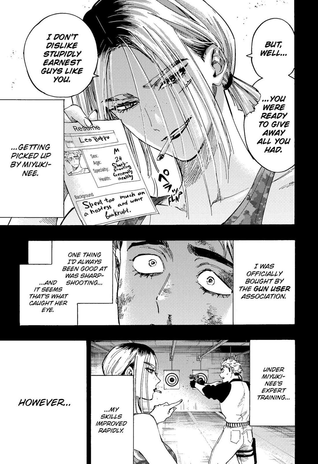 Read MARRIAGETOXIN chapter 85 image 5 on Lezhin