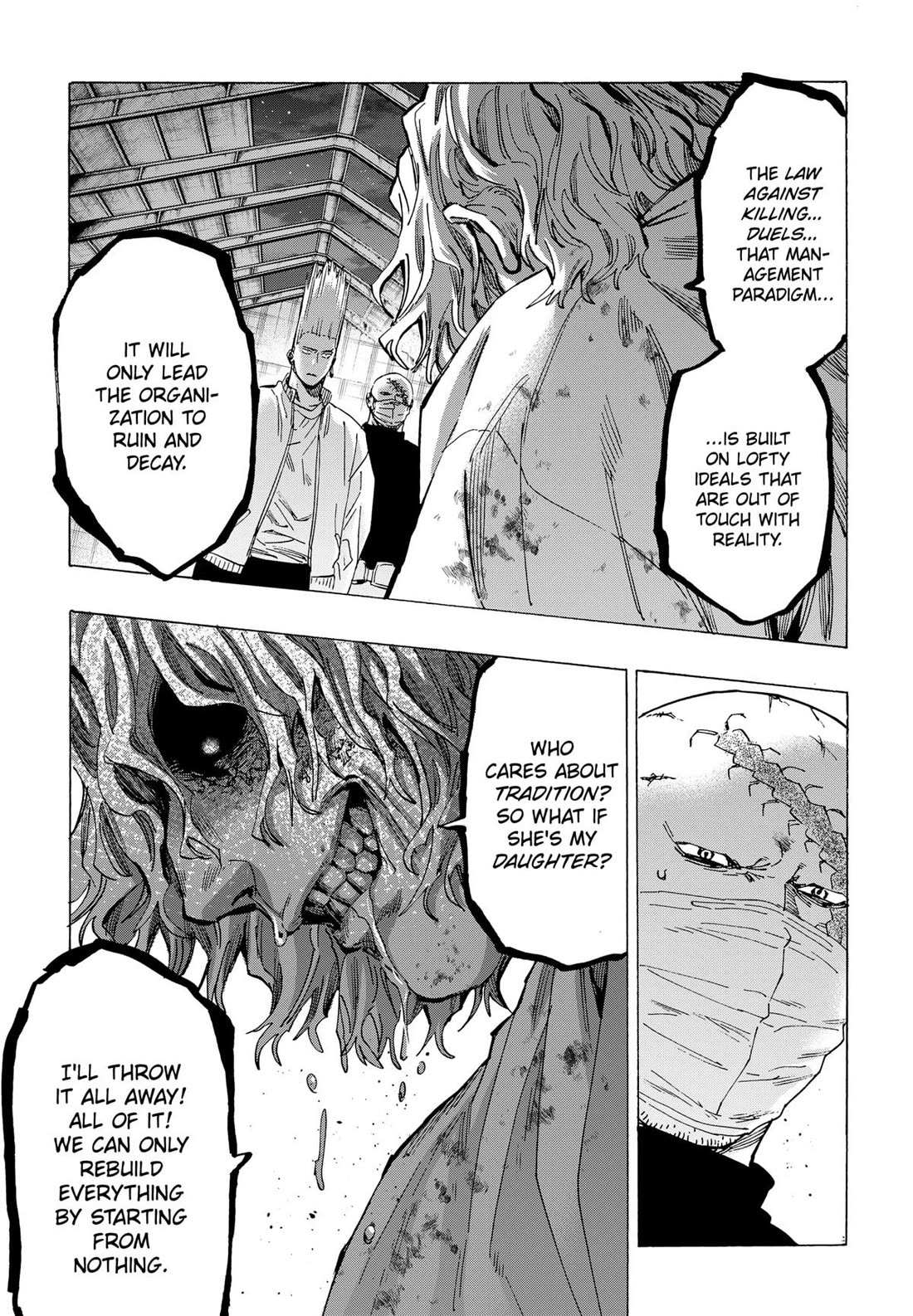 Read MARRIAGETOXIN chapter 86 image 12 on Lezhin