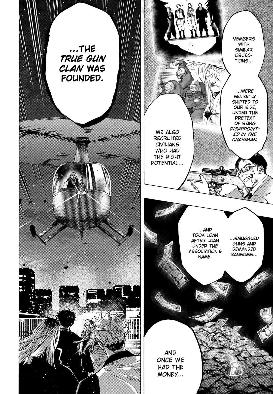 Read MARRIAGETOXIN chapter 86 image 13 on Lezhin