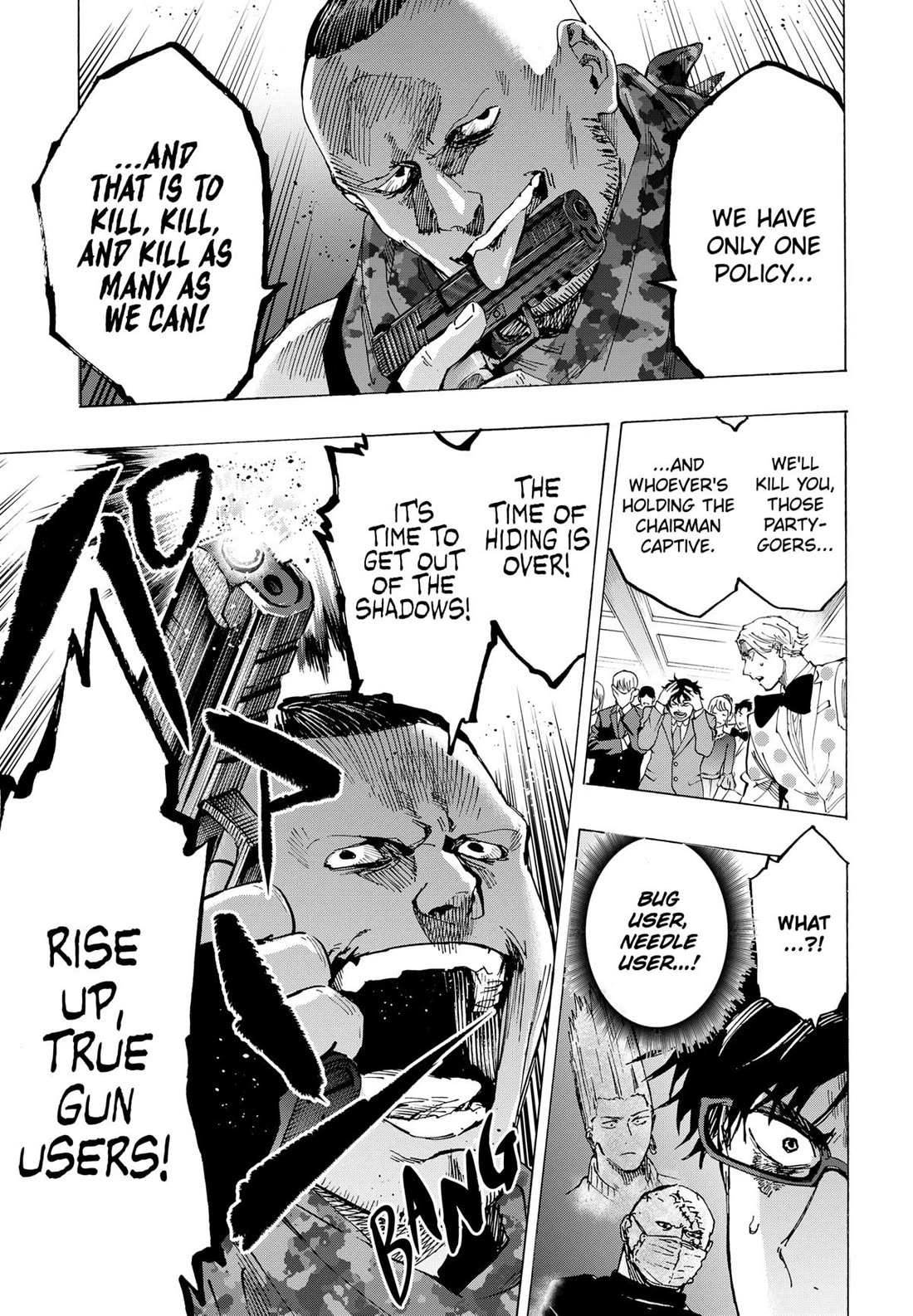 Read MARRIAGETOXIN chapter 86 image 14 on Lezhin