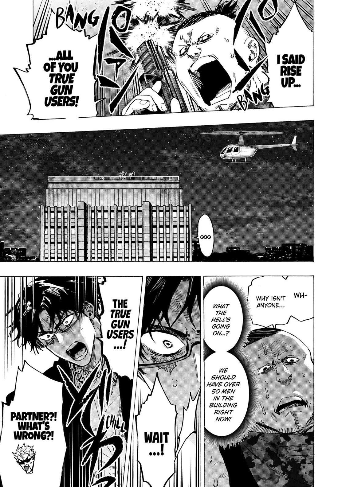 Read MARRIAGETOXIN chapter 86 image 16 on Lezhin