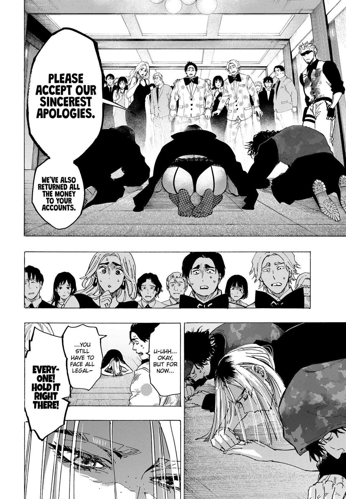 Read MARRIAGETOXIN chapter 87 image 13 on Lezhin