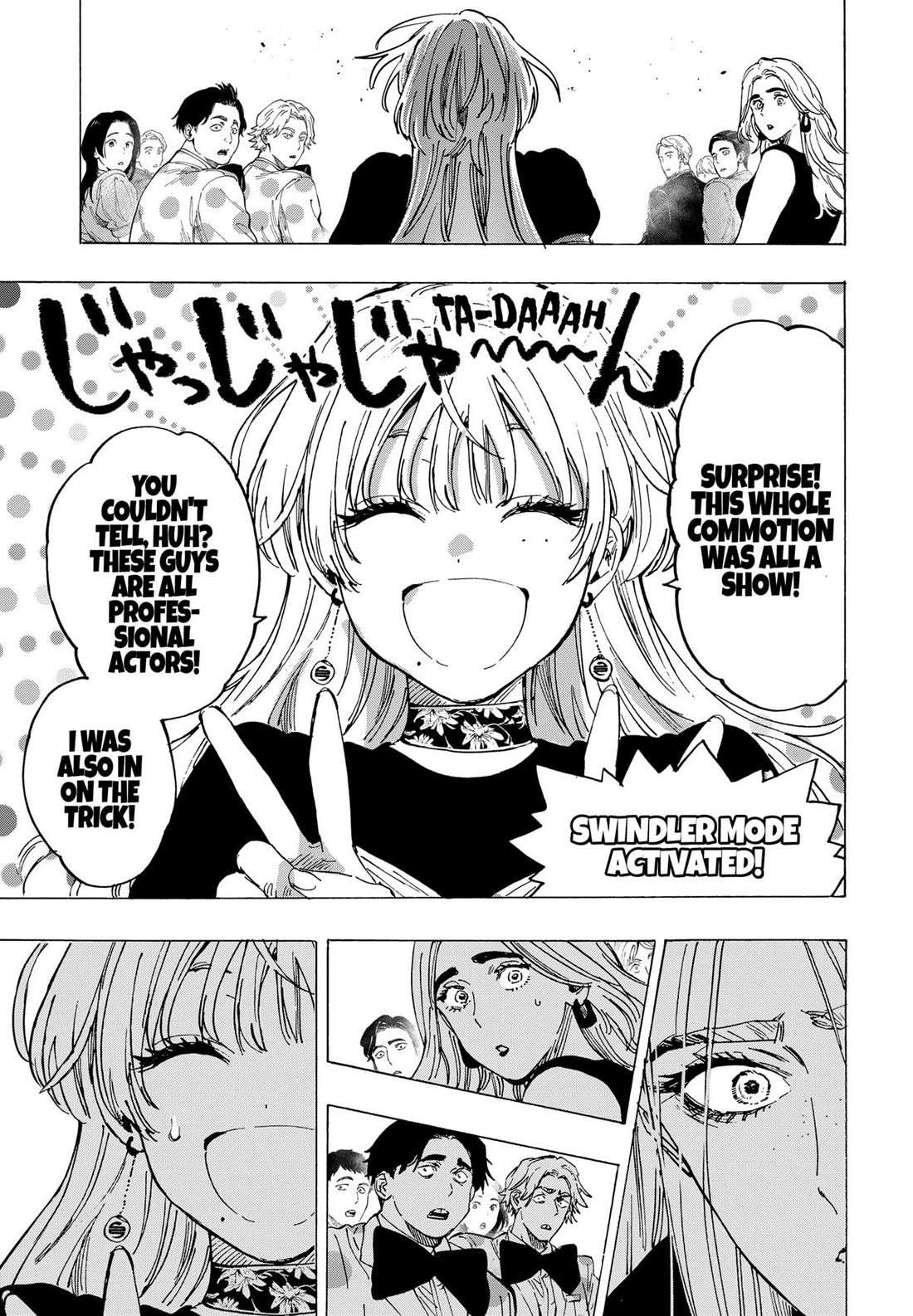 Read MARRIAGETOXIN chapter 87 image 14 on Lezhin