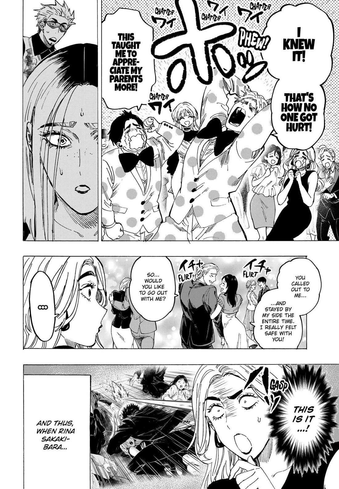 Read MARRIAGETOXIN chapter 87 image 15 on Lezhin