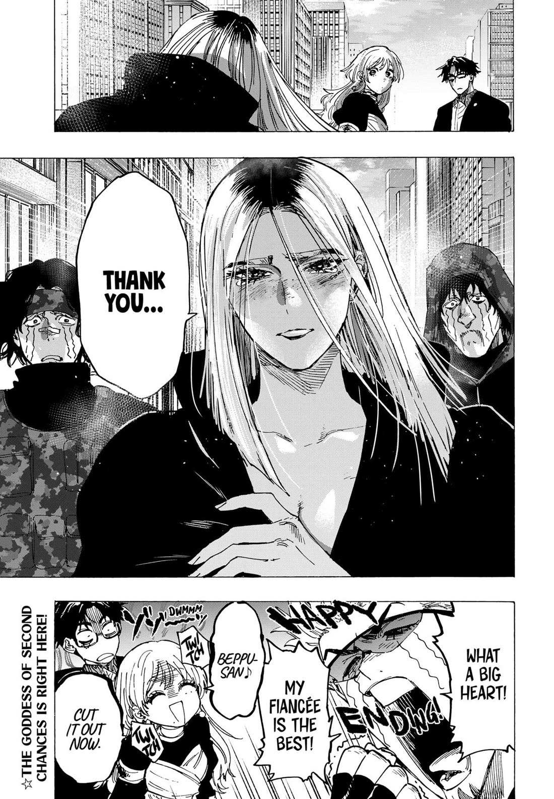 Read MARRIAGETOXIN chapter 87 image 18 on Lezhin