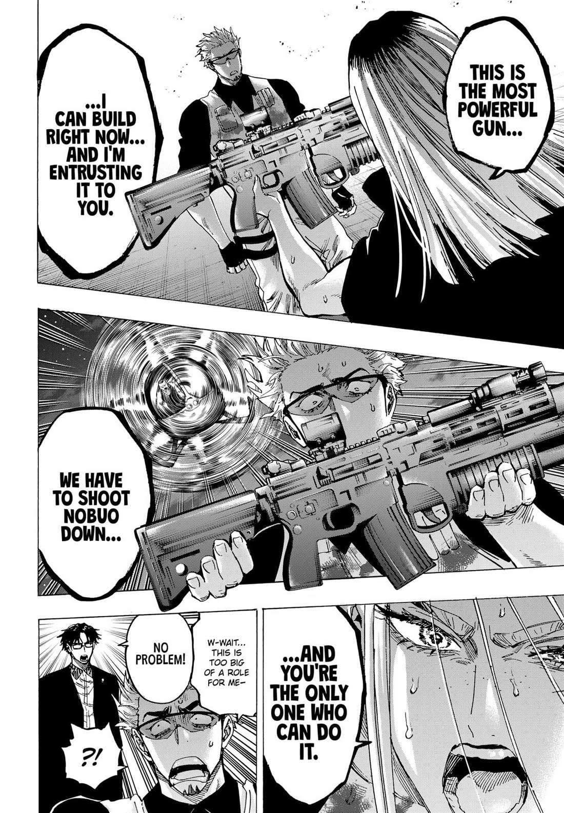 Read MARRIAGETOXIN chapter 87 image 3 on Lezhin