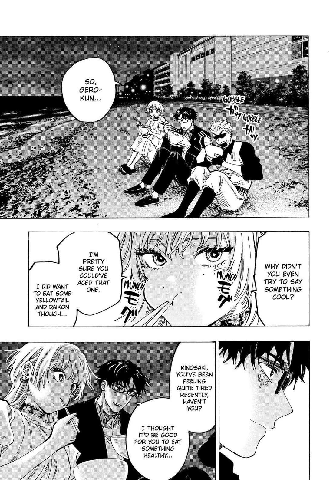 Read MARRIAGETOXIN chapter 88 image 12 on Lezhin
