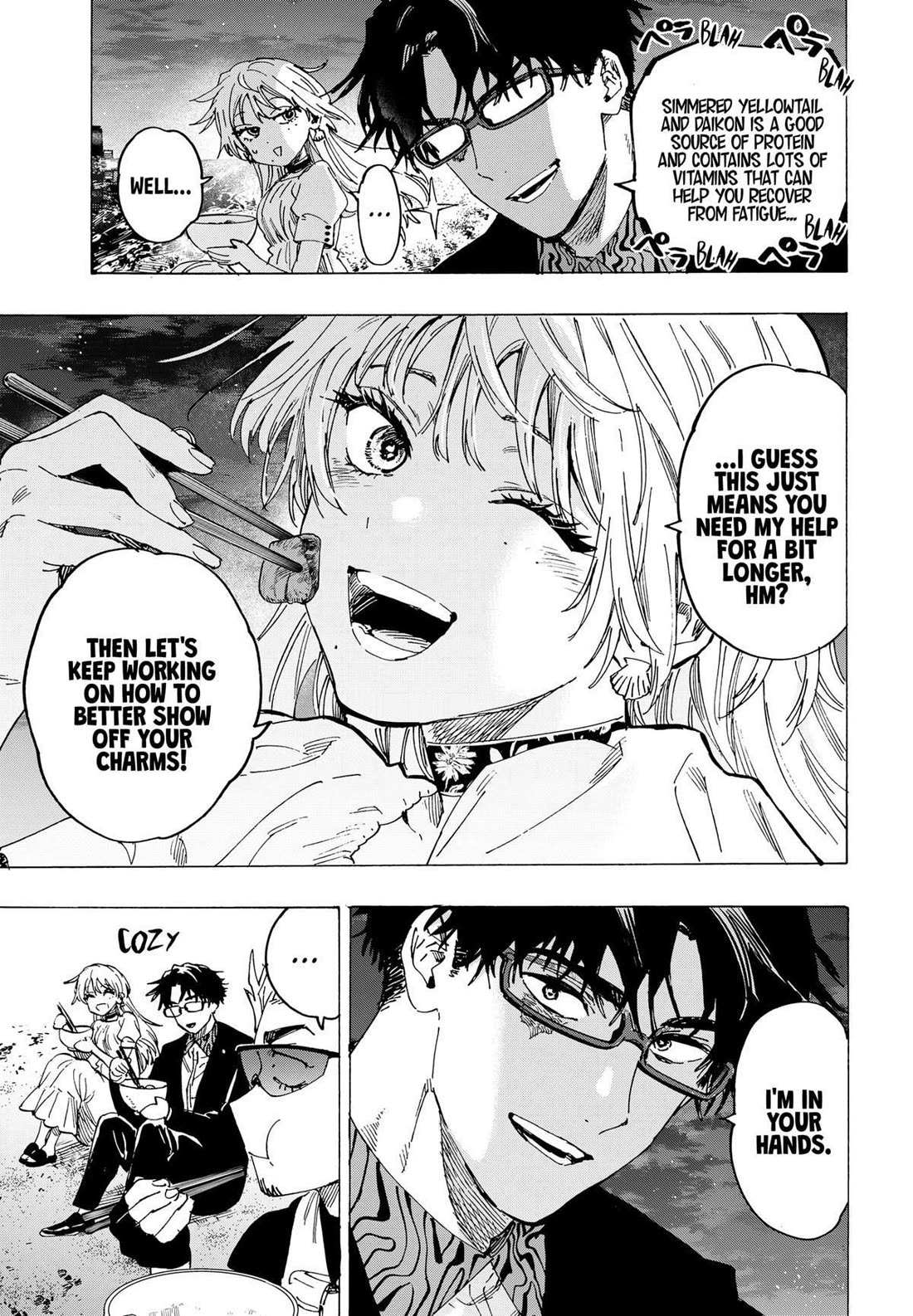 Read MARRIAGETOXIN chapter 88 image 14 on Lezhin