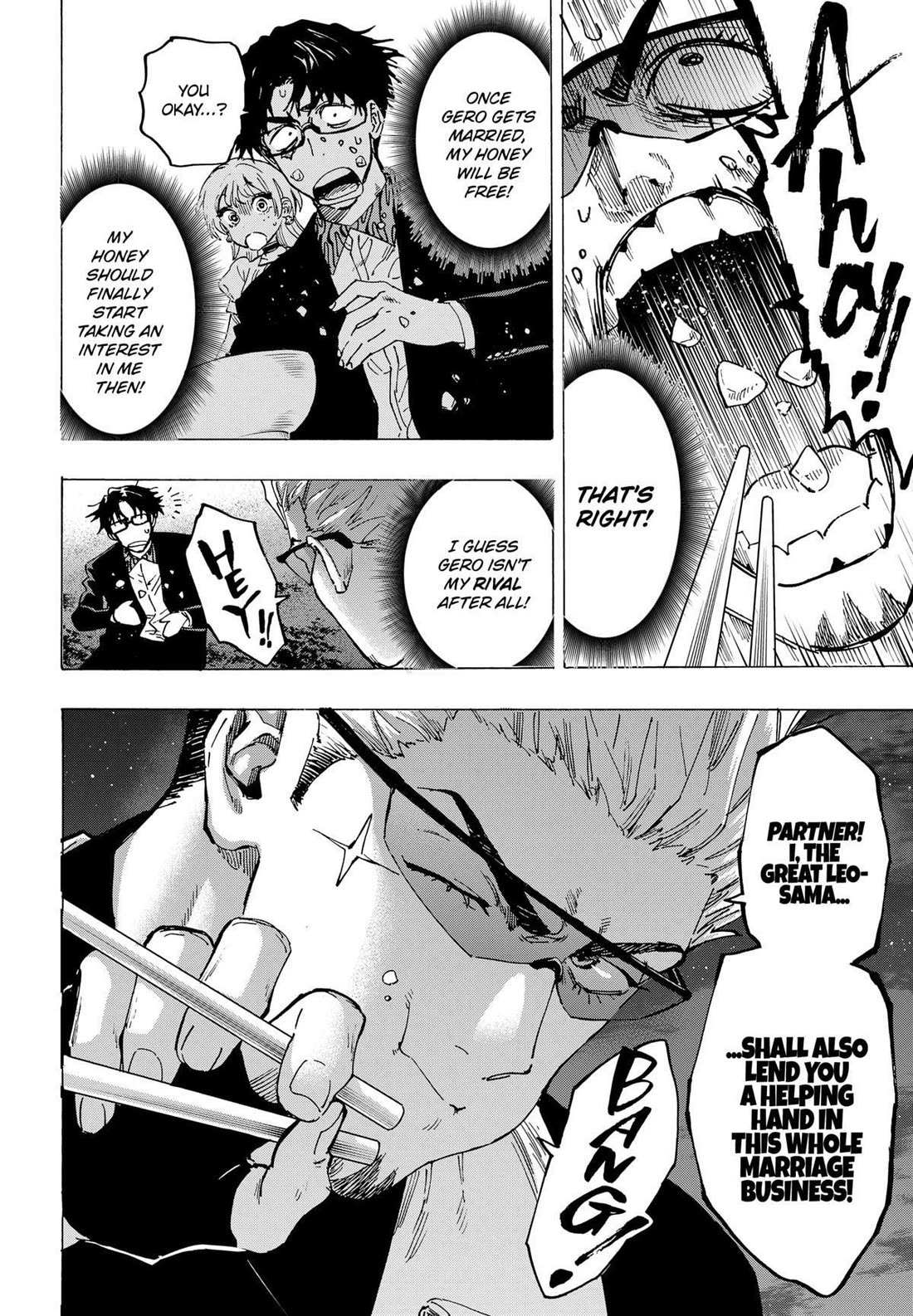 Read MARRIAGETOXIN chapter 88 image 15 on Lezhin